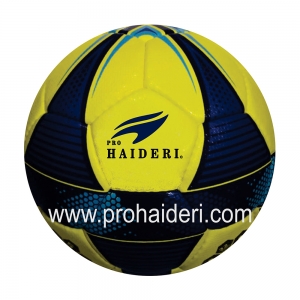 Professional Top Match Balls With Texture-PI-2711